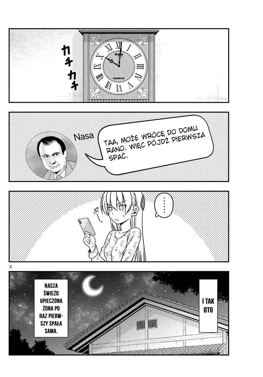 Tonikaku Kawaii Chapter 60 - Page 2