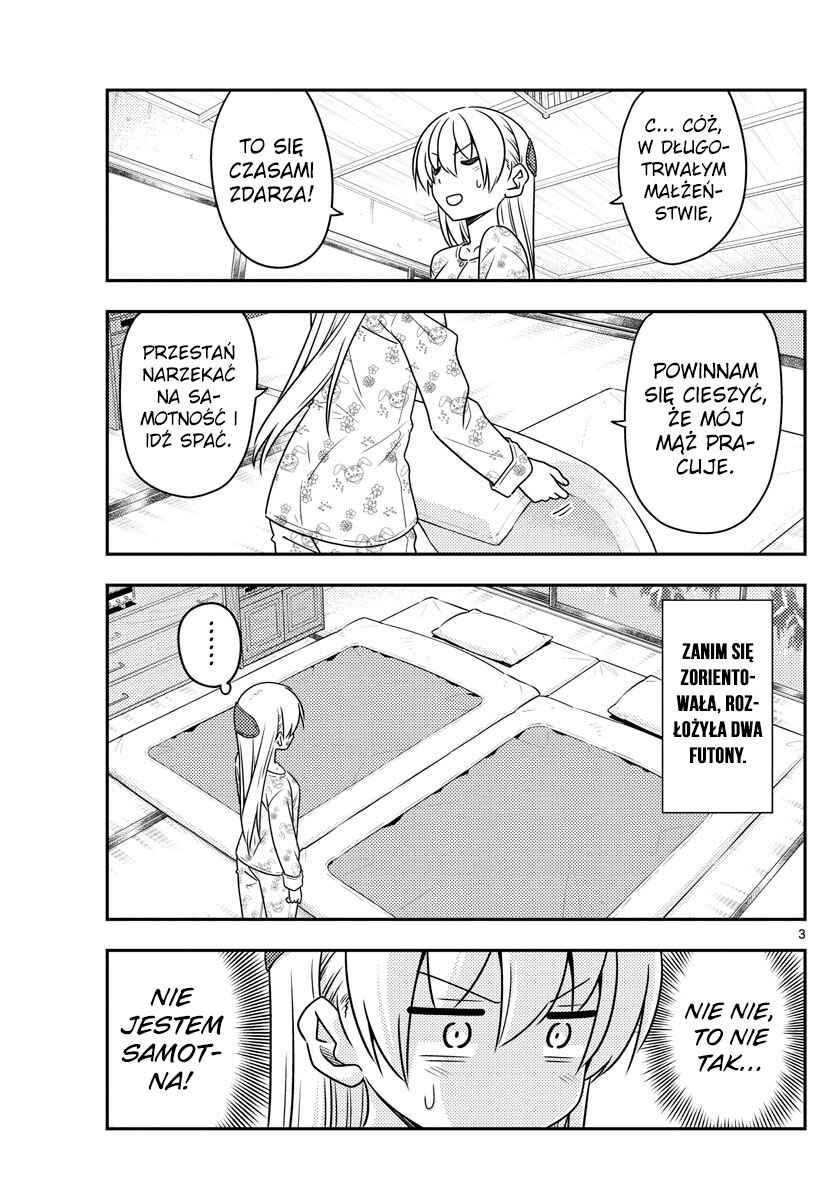 Tonikaku Kawaii Chapter 60 - Page 3