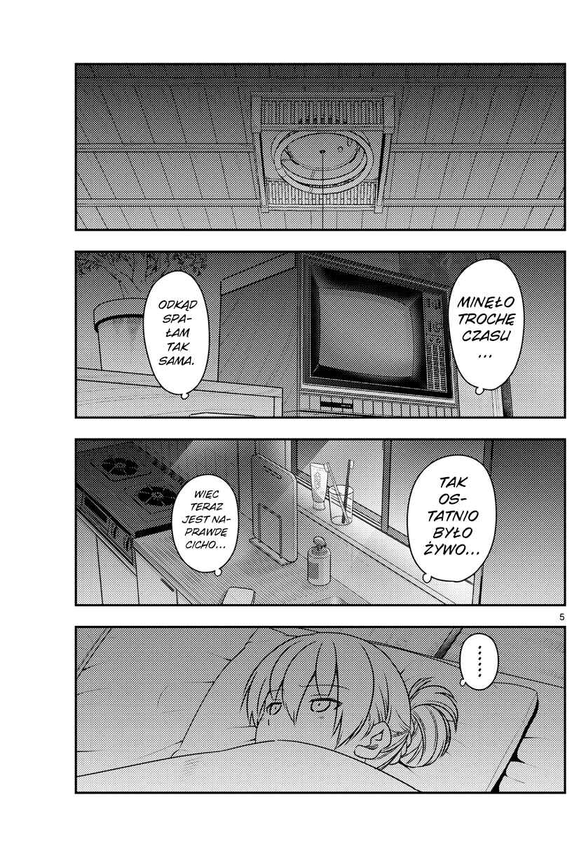 Tonikaku Kawaii Chapter 60 - Page 5