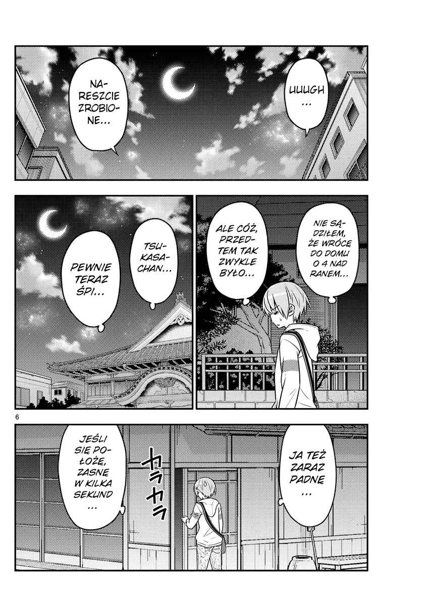 Tonikaku Kawaii Chapter 60 - Page 6