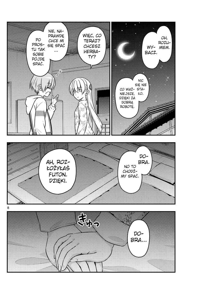 Tonikaku Kawaii Chapter 60 - Page 8