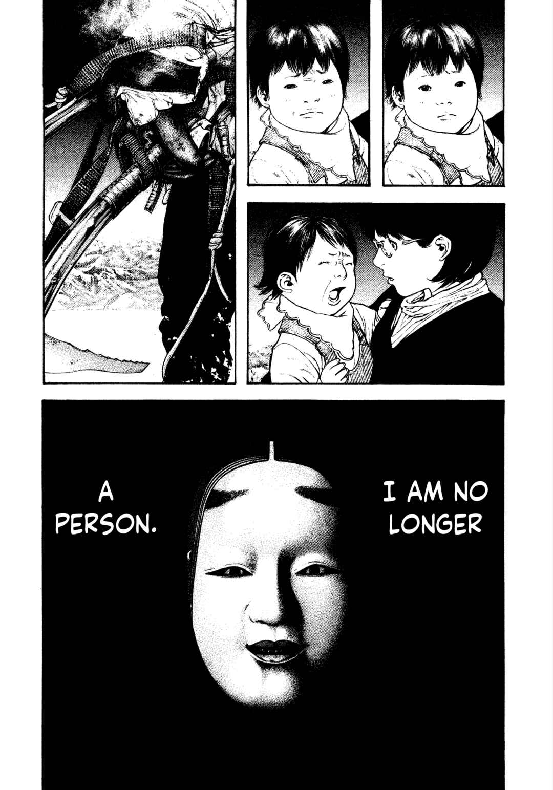 Kokou no Hito Chapter 156 - Page 15