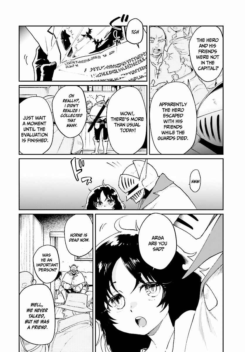 Yuusha no Gawari ni Maou Toubatsu Shitara Tegara wo Yokodoroi Saremashita Chapter 5 - Page 17