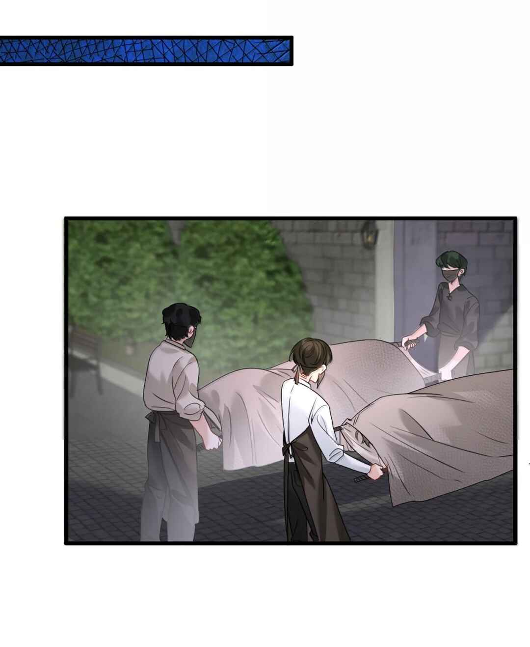 Miss Vampire’s Bullying Game Chapter 88 - Page 19