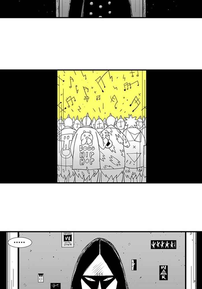 HELLPER Chapter 56 - Page 21