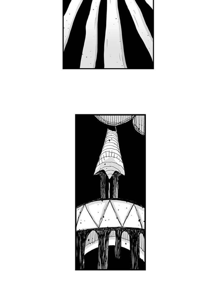 HELLPER Chapter 56 - Page 3
