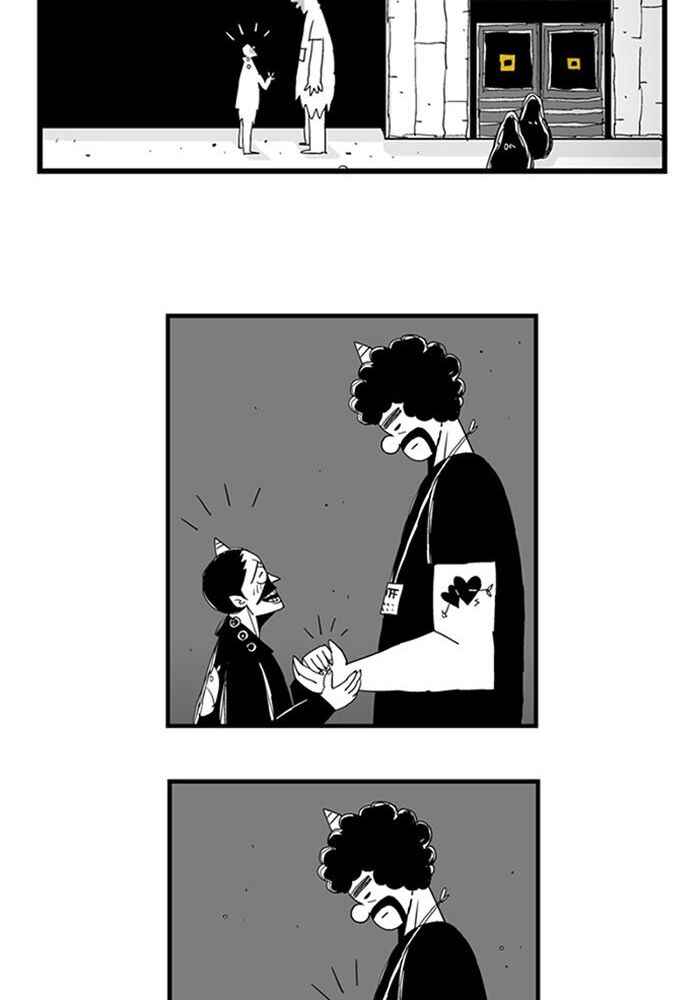 HELLPER Chapter 56 - Page 34