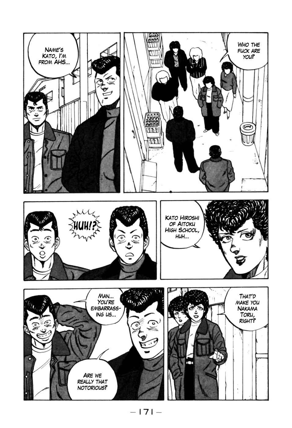 Be-bop High School Chapter 8 - Page 12