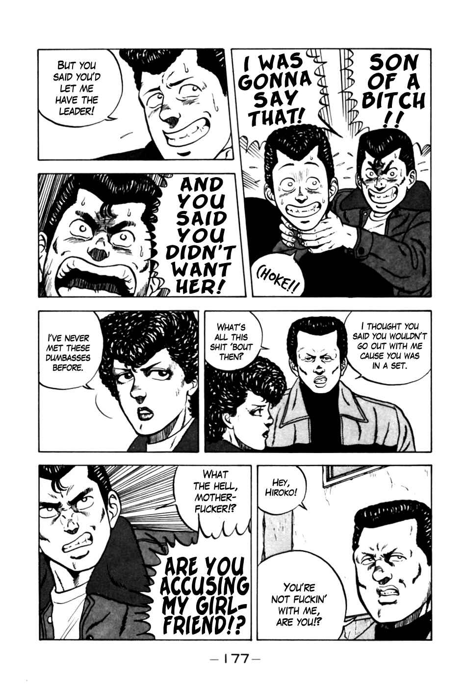 Be-bop High School Chapter 8 - Page 18