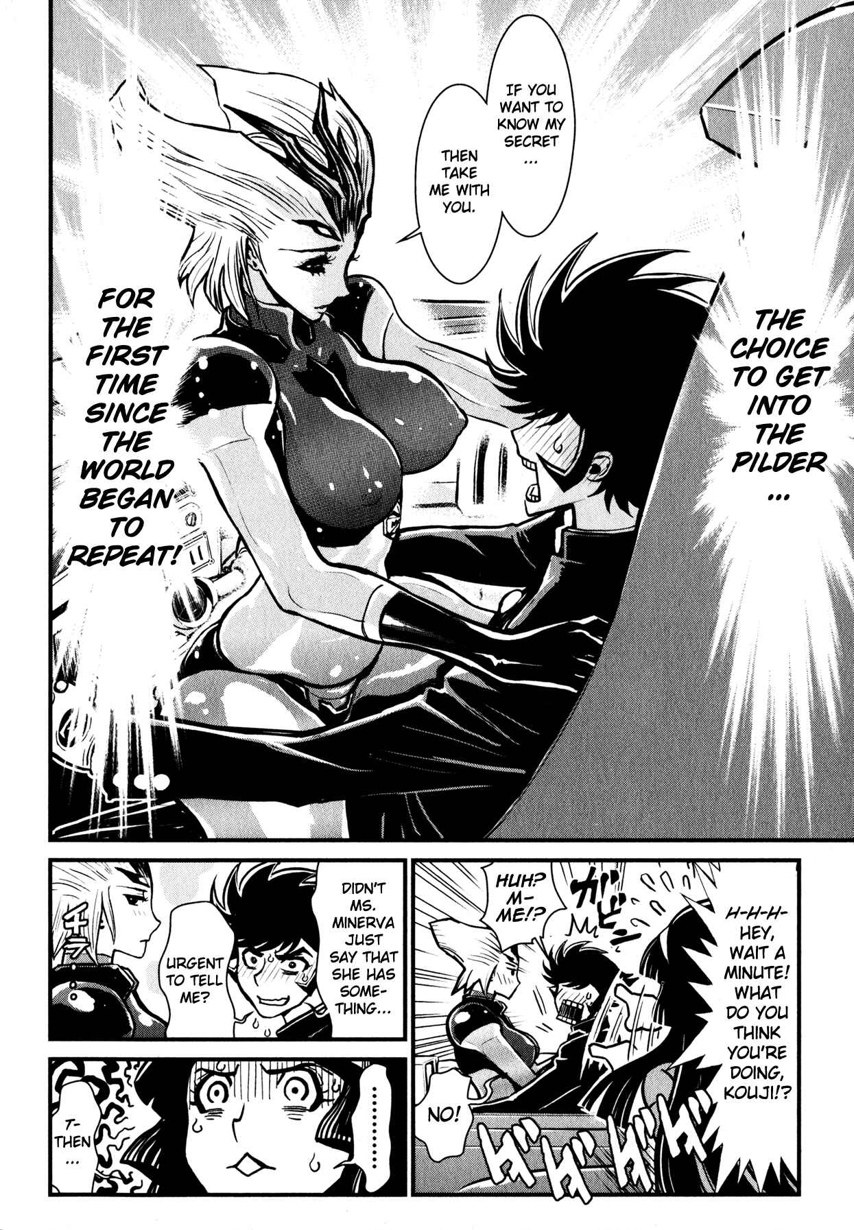 Shin Mazinger Zero Chapter 6 - Page 14