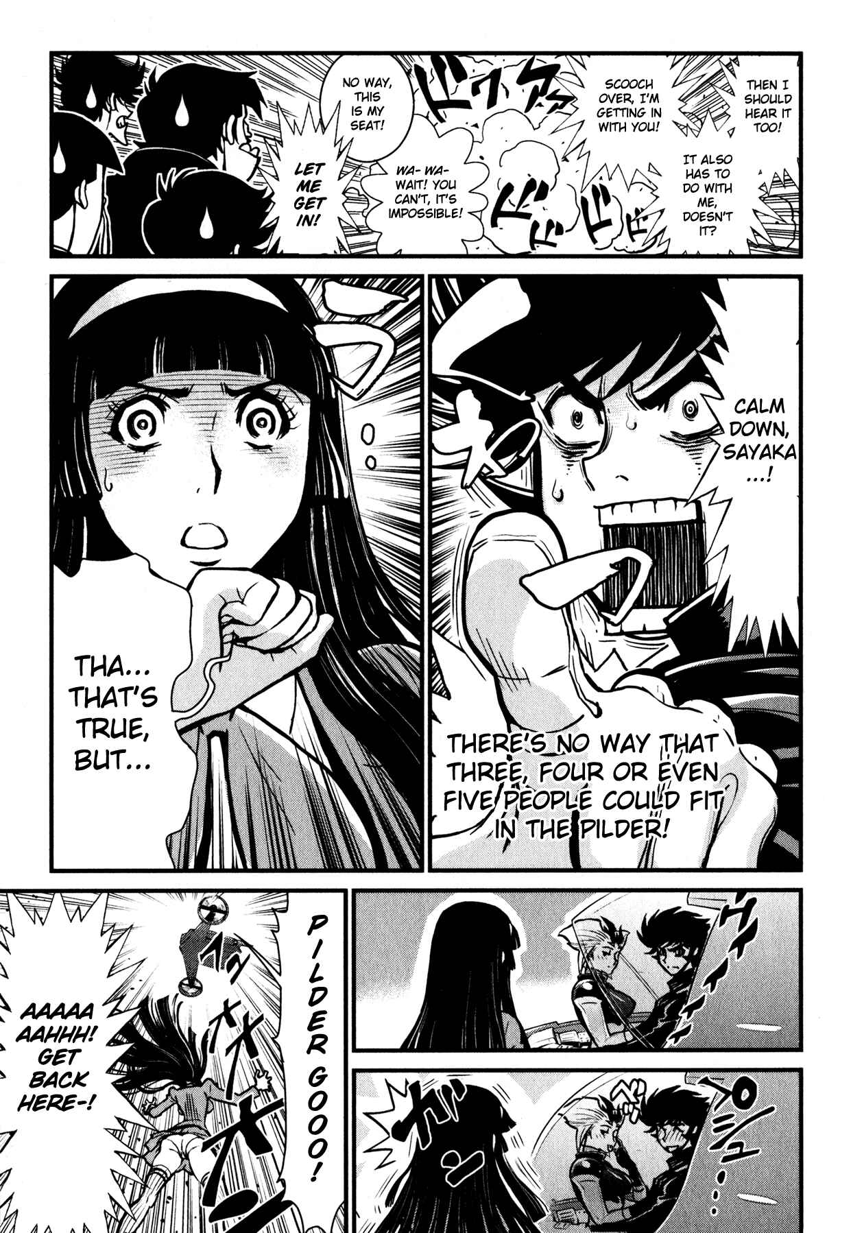 Shin Mazinger Zero Chapter 6 - Page 15