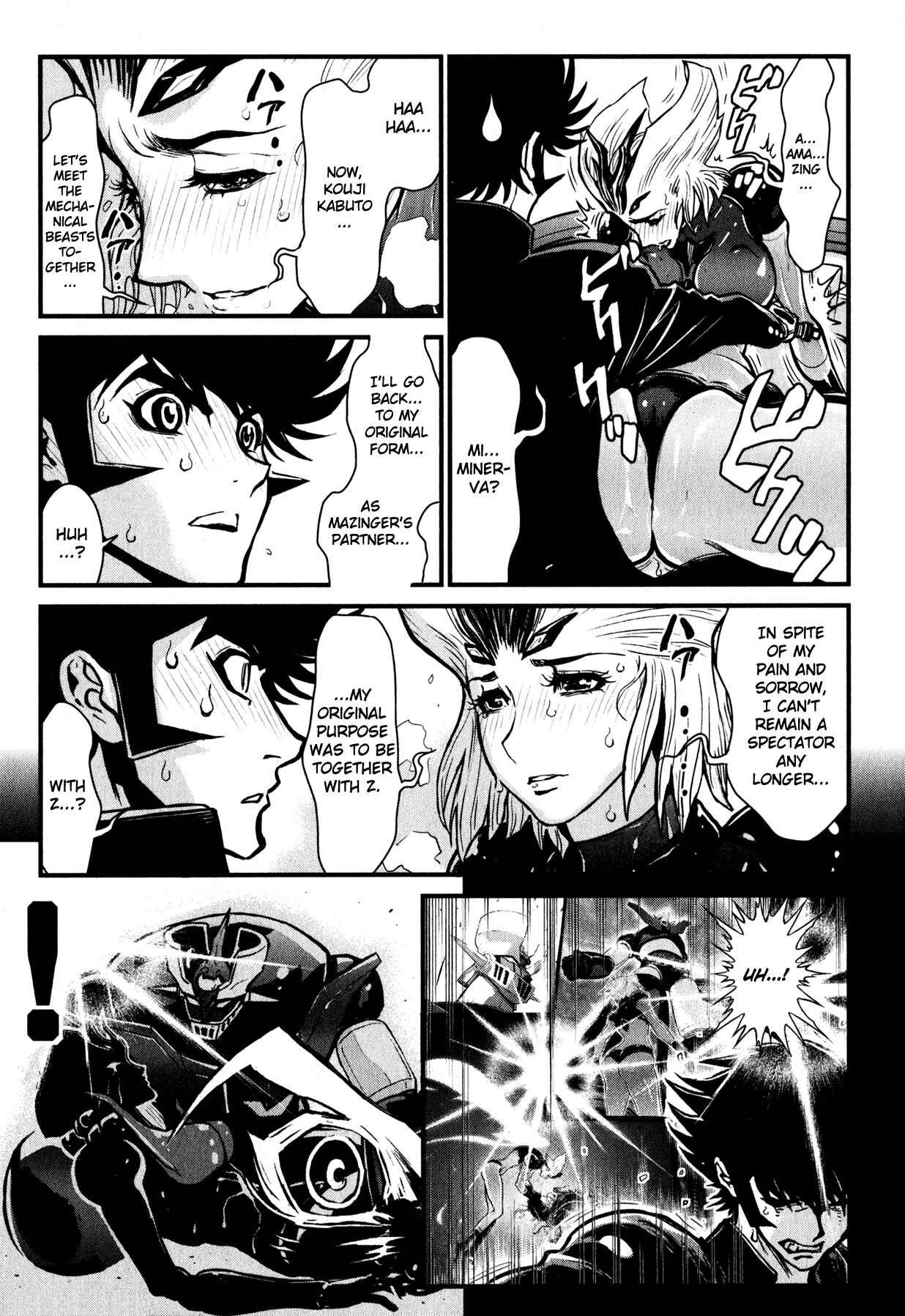 Shin Mazinger Zero Chapter 6 - Page 21