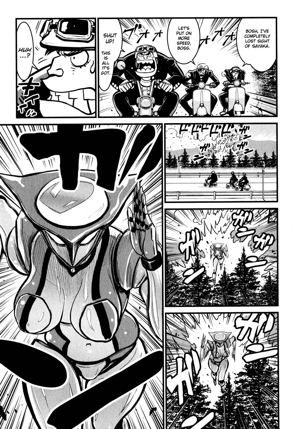 Shin Mazinger Zero Chapter 6 - Page 27