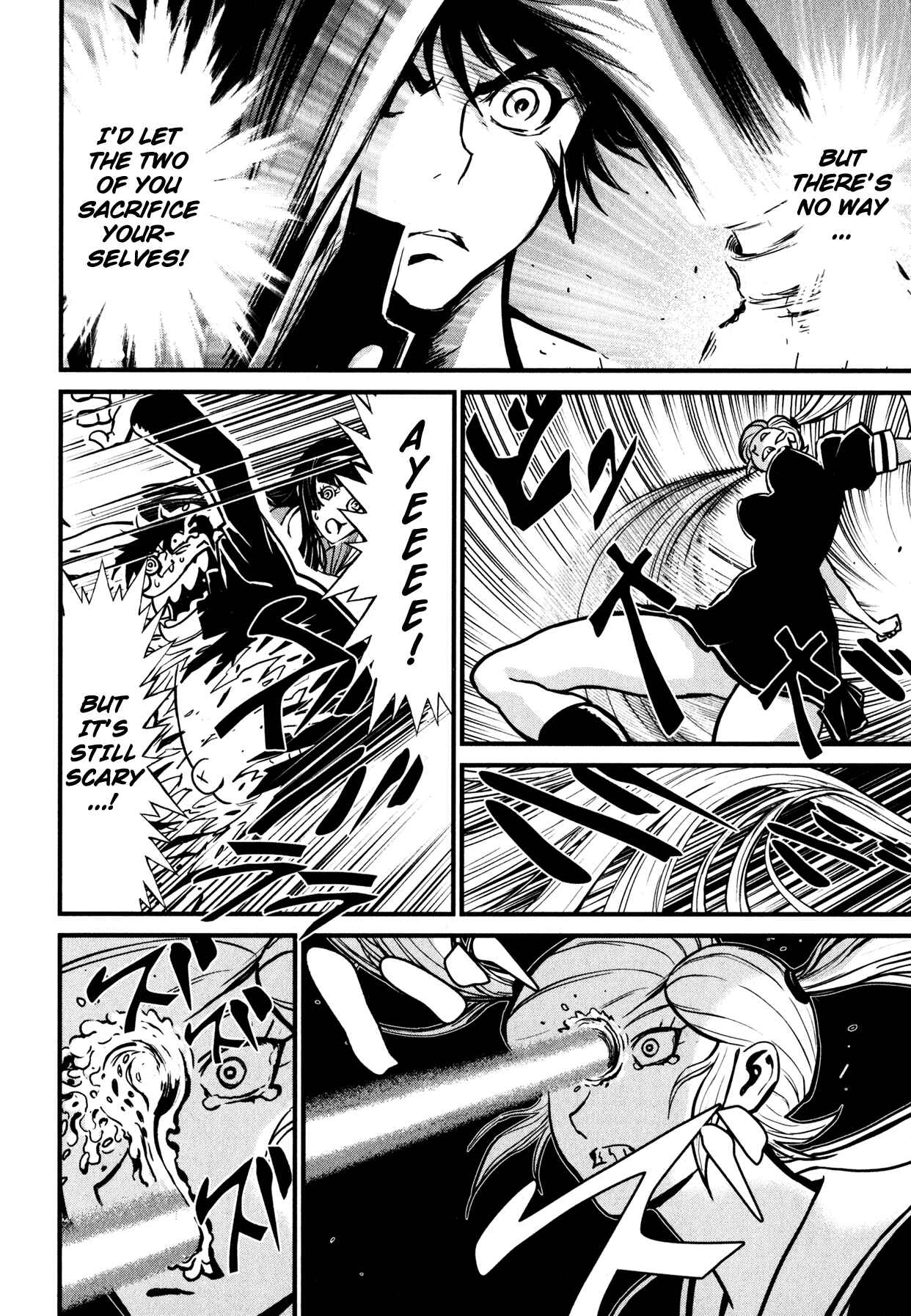 Shin Mazinger Zero Chapter 6 - Page 4