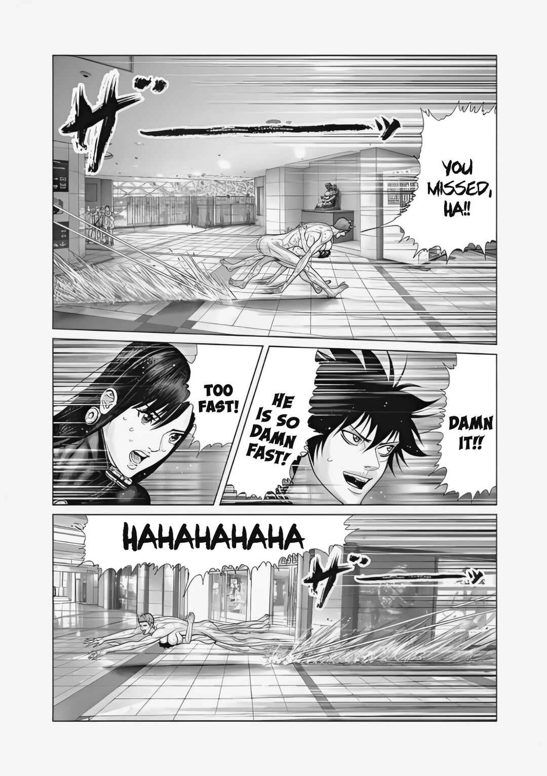 Gantz: E Chapter 73 - Page 10