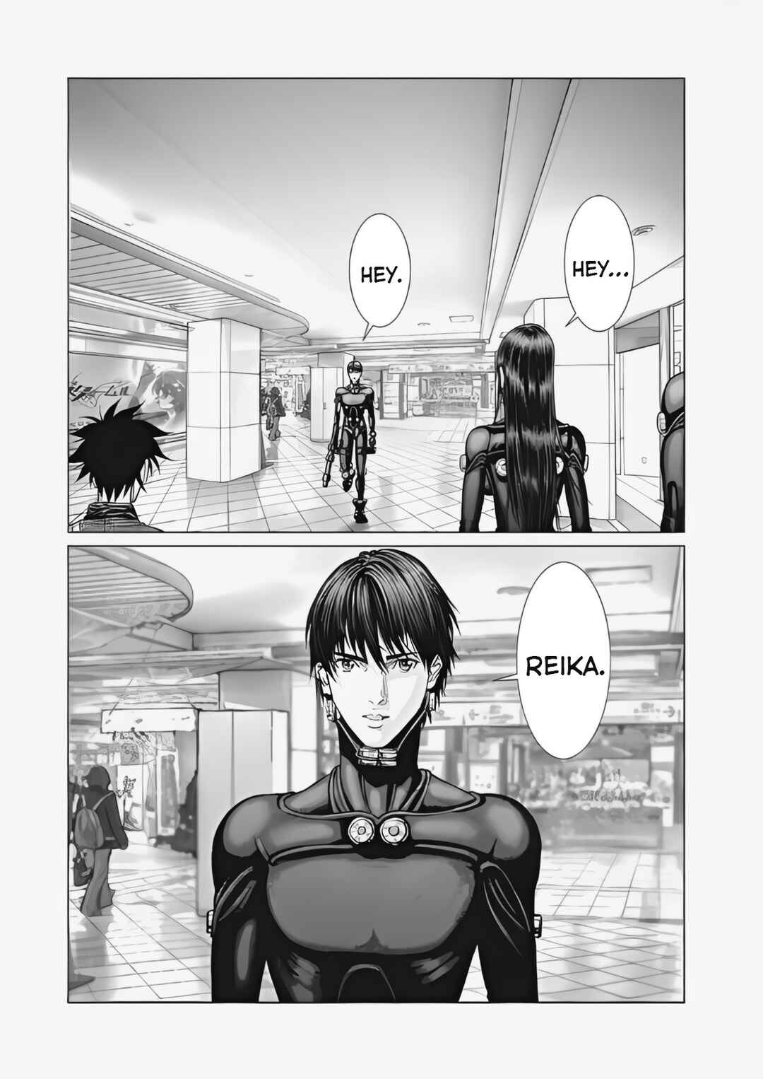 Gantz: E Chapter 73 - Page 15