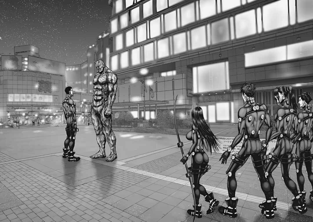 Gantz: E Chapter 73 - Page 16