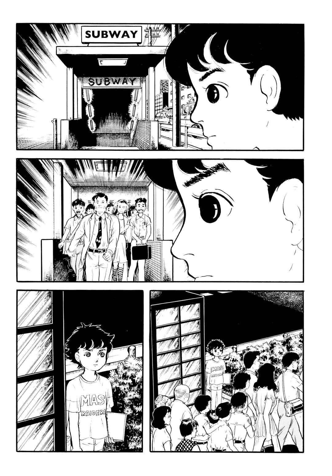 My Name Is Shingo Chapter 16 - Page 8