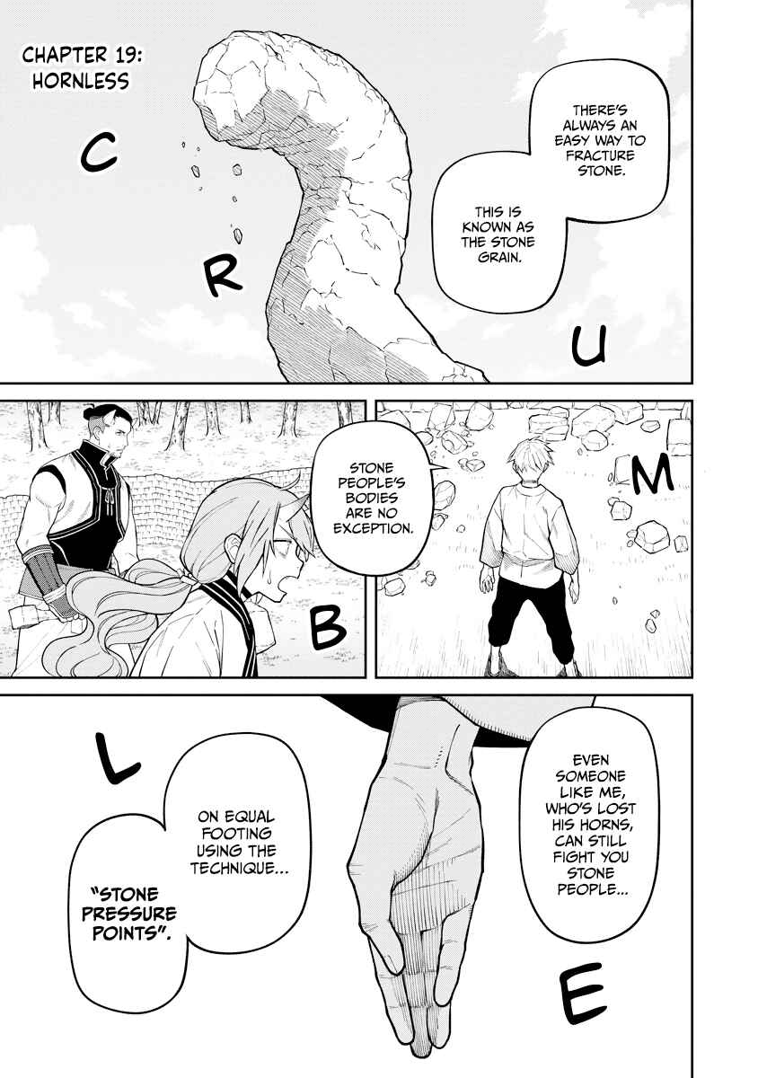 Ishigami Senki Chapter 19 - Page 1