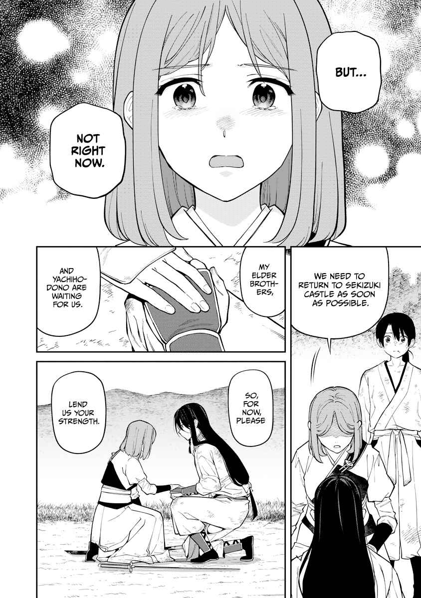 Ishigami Senki Chapter 19 - Page 12