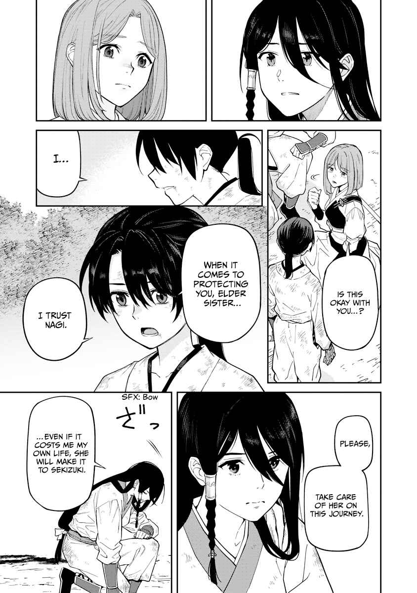 Ishigami Senki Chapter 19 - Page 13