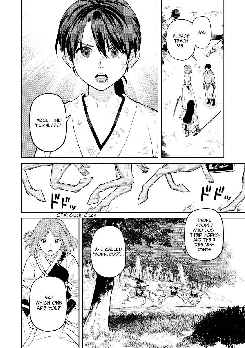 Ishigami Senki Chapter 19 - Page 14