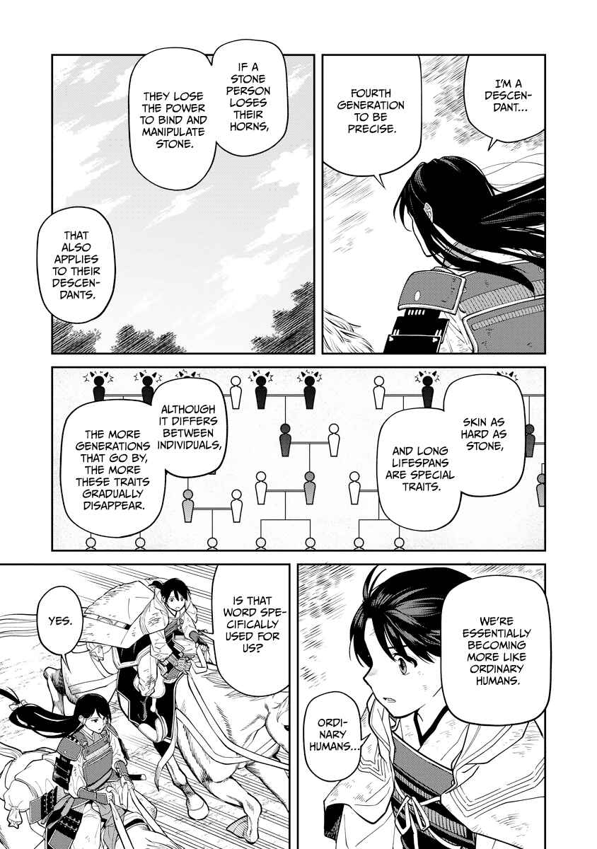 Ishigami Senki Chapter 19 - Page 15