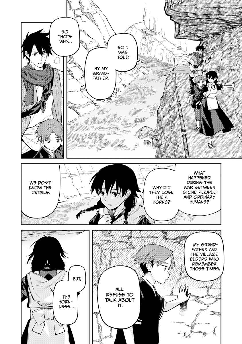 Ishigami Senki Chapter 19 - Page 18