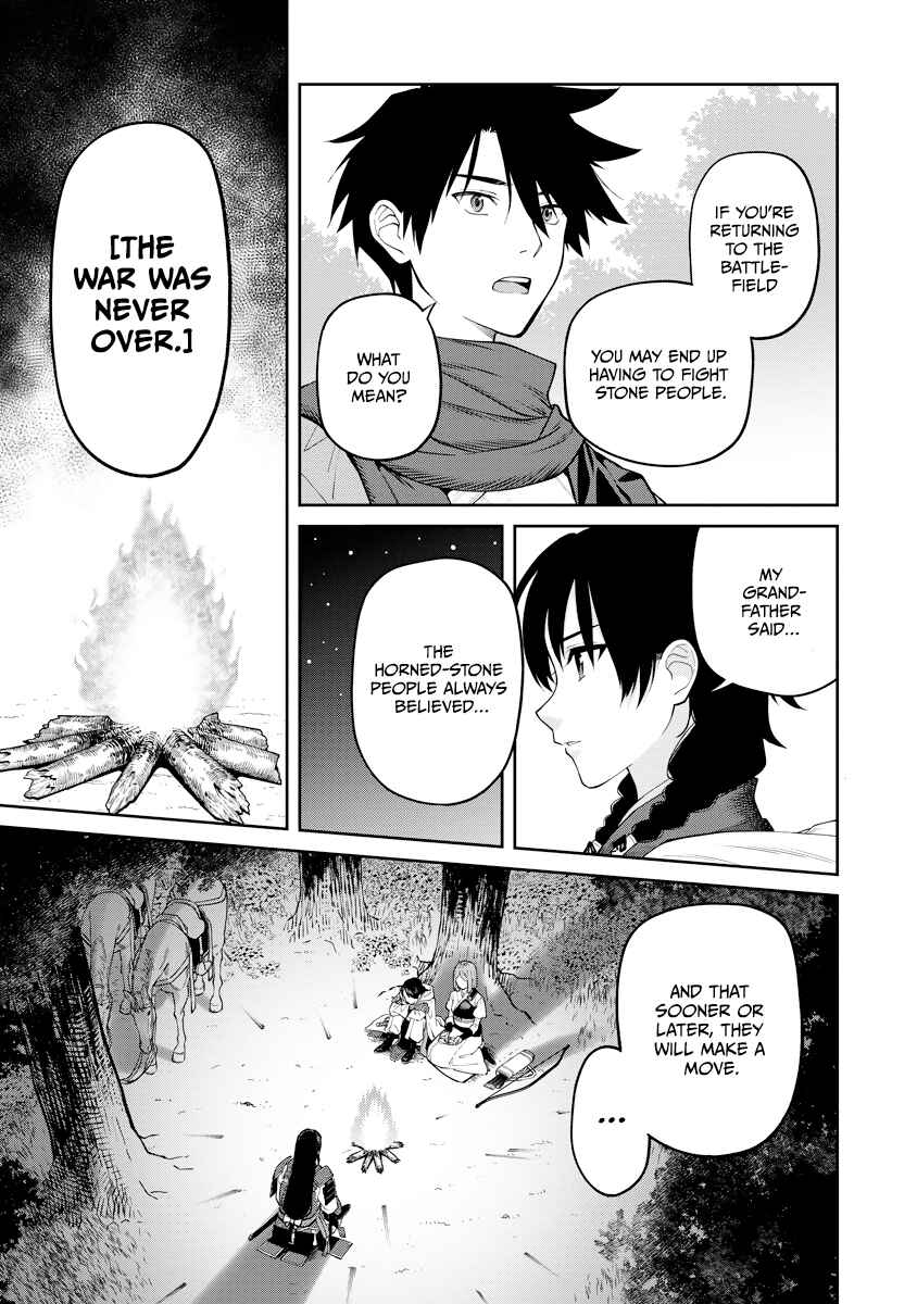 Ishigami Senki Chapter 19 - Page 23