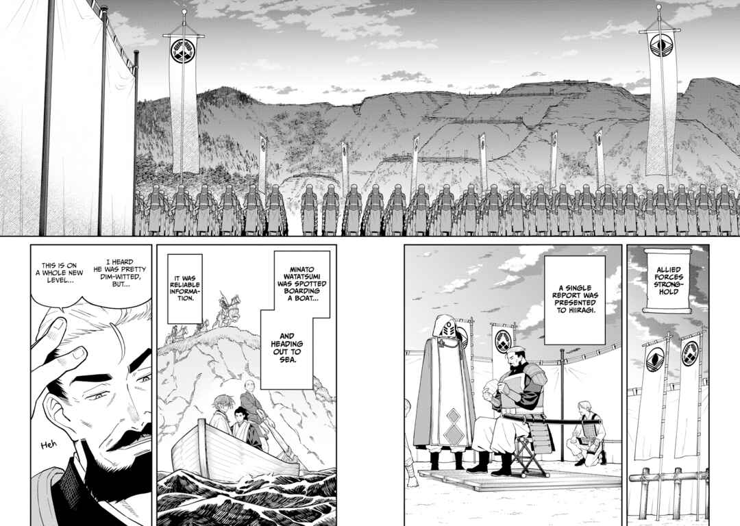 Ishigami Senki Chapter 19 - Page 29