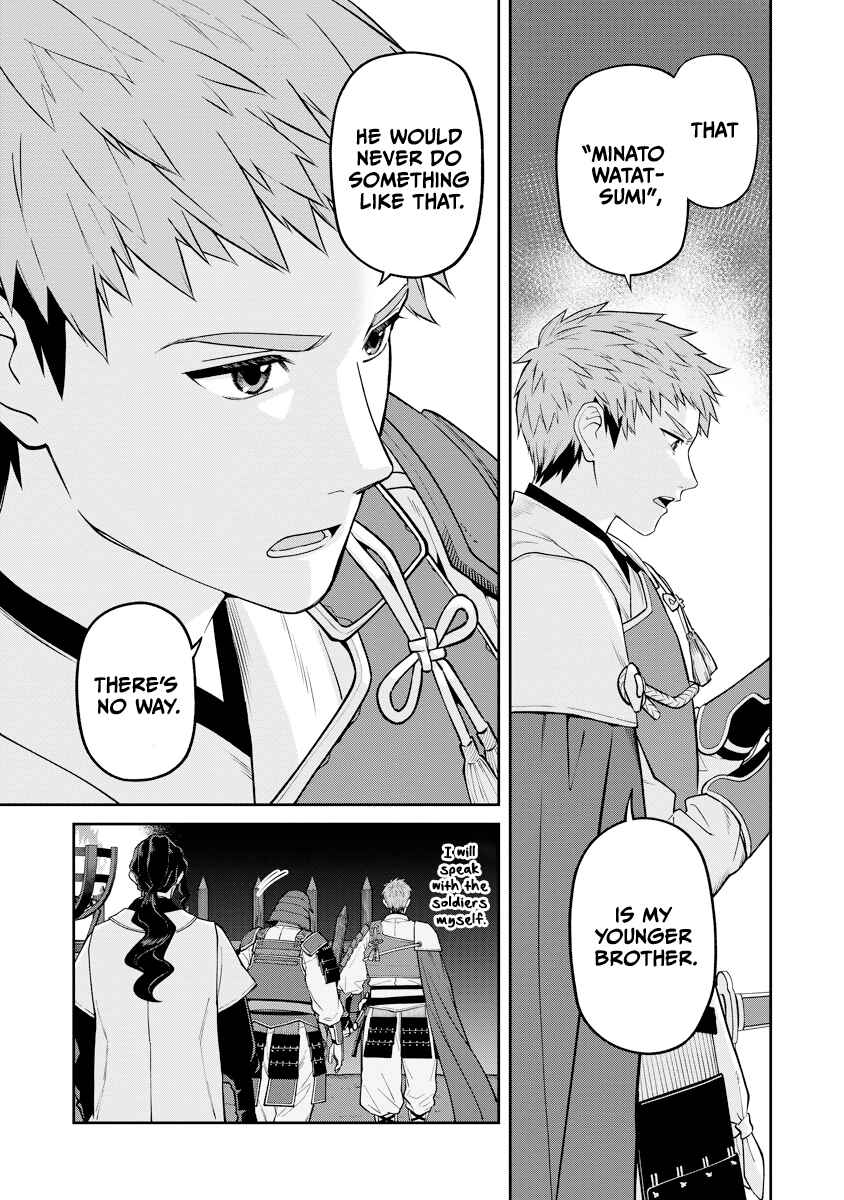 Ishigami Senki Chapter 19 - Page 31