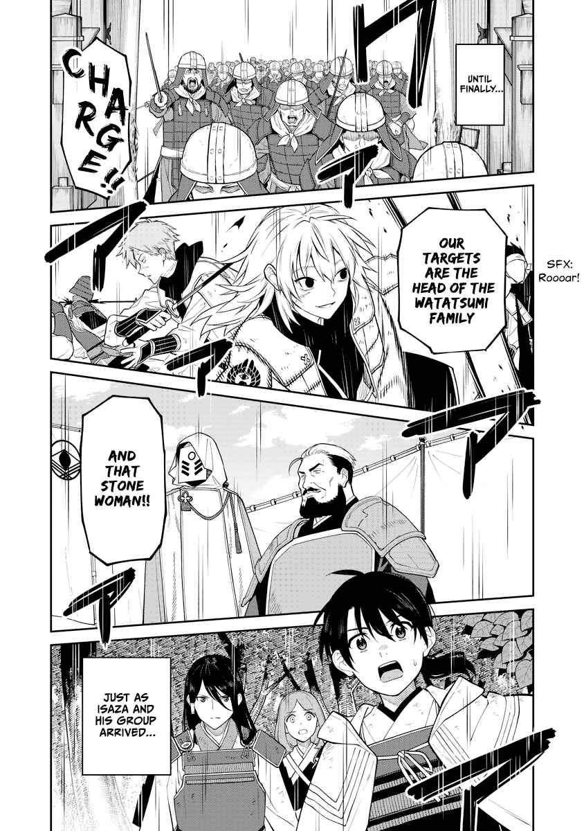Ishigami Senki Chapter 19 - Page 33