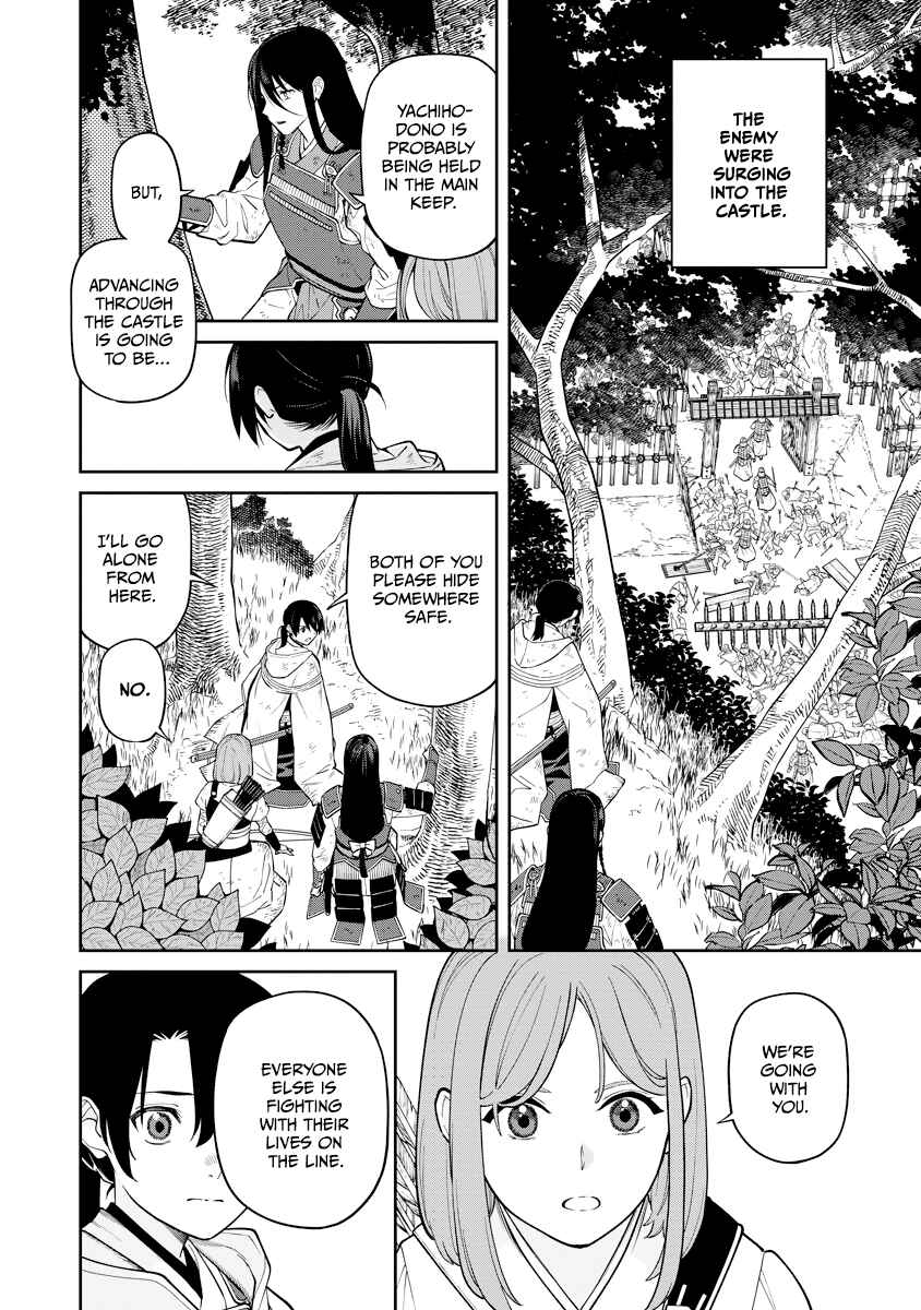 Ishigami Senki Chapter 19 - Page 34