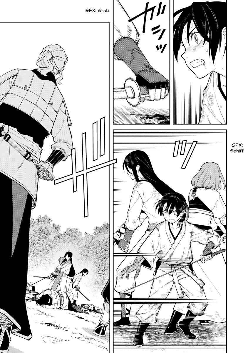 Ishigami Senki Chapter 19 - Page 7