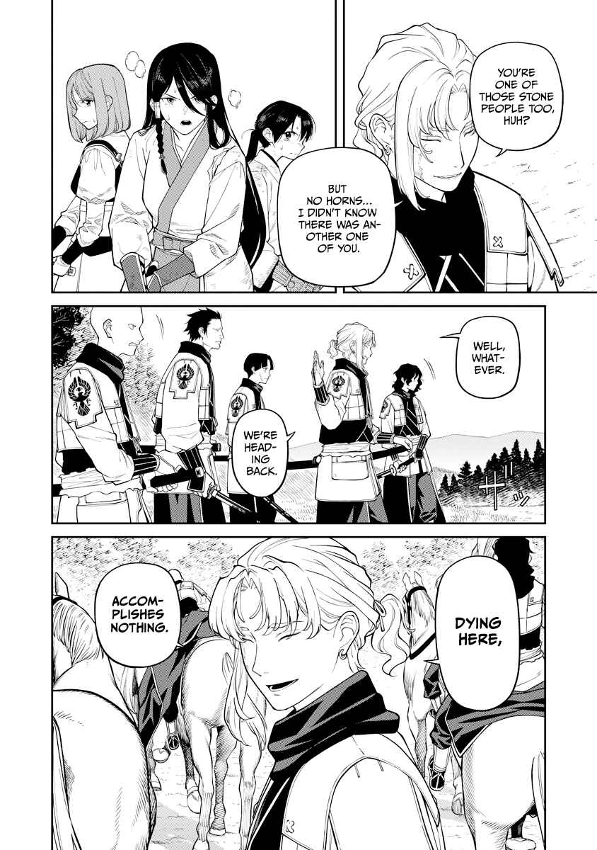 Ishigami Senki Chapter 19 - Page 8