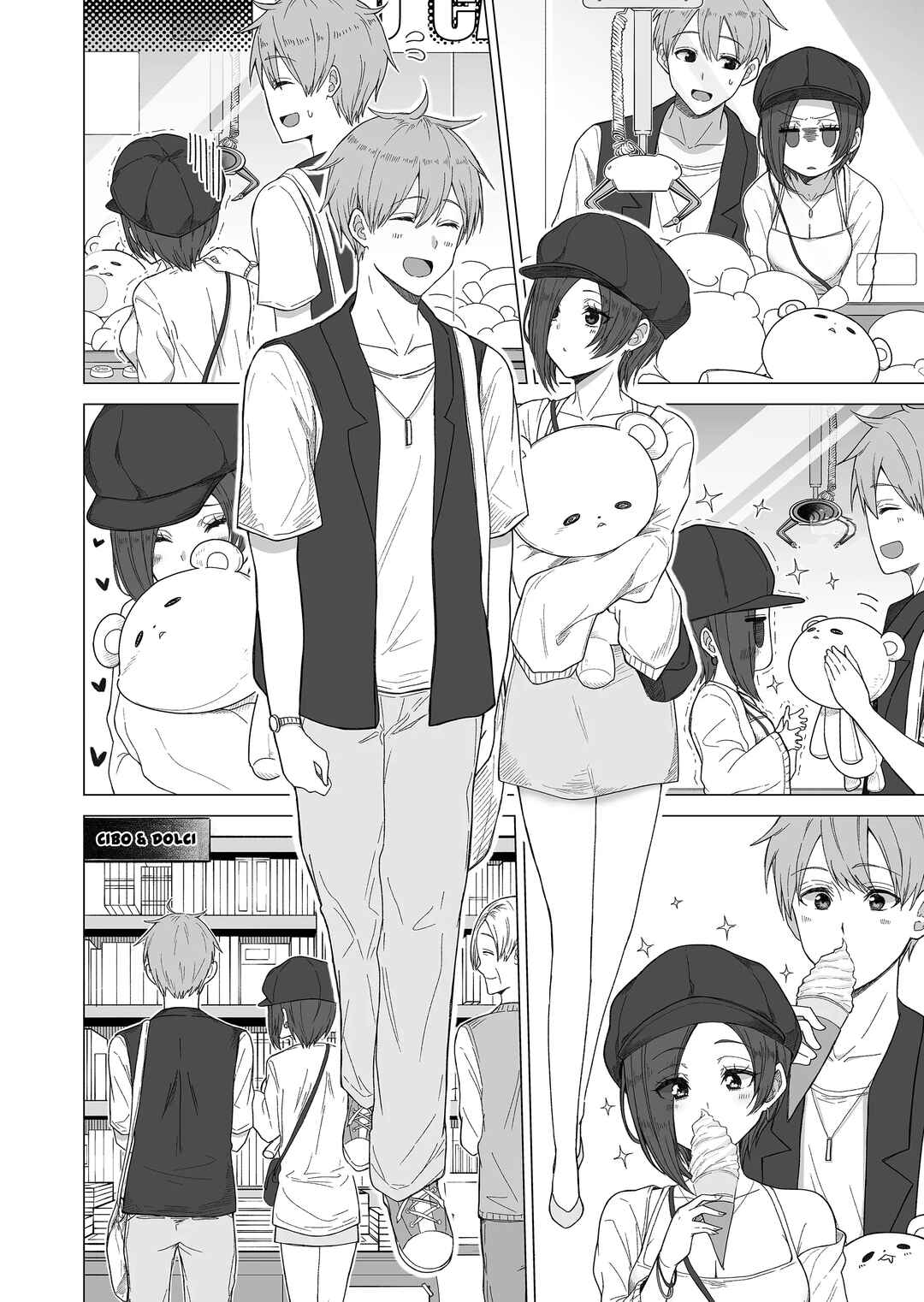Amai-san wa Tsumetakute Amai Chapter 6 - Page 5