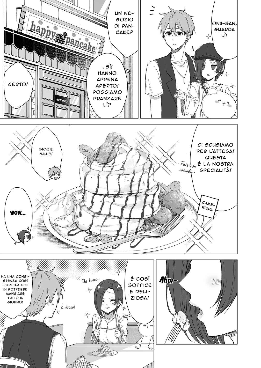 Amai-san wa Tsumetakute Amai Chapter 6 - Page 6