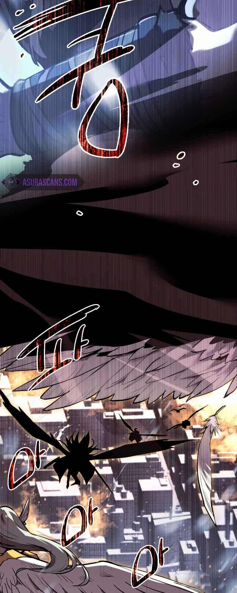 Shinhwageup Gwisok Item eul Son e Neo-eotda Chapter 0 - Page 14