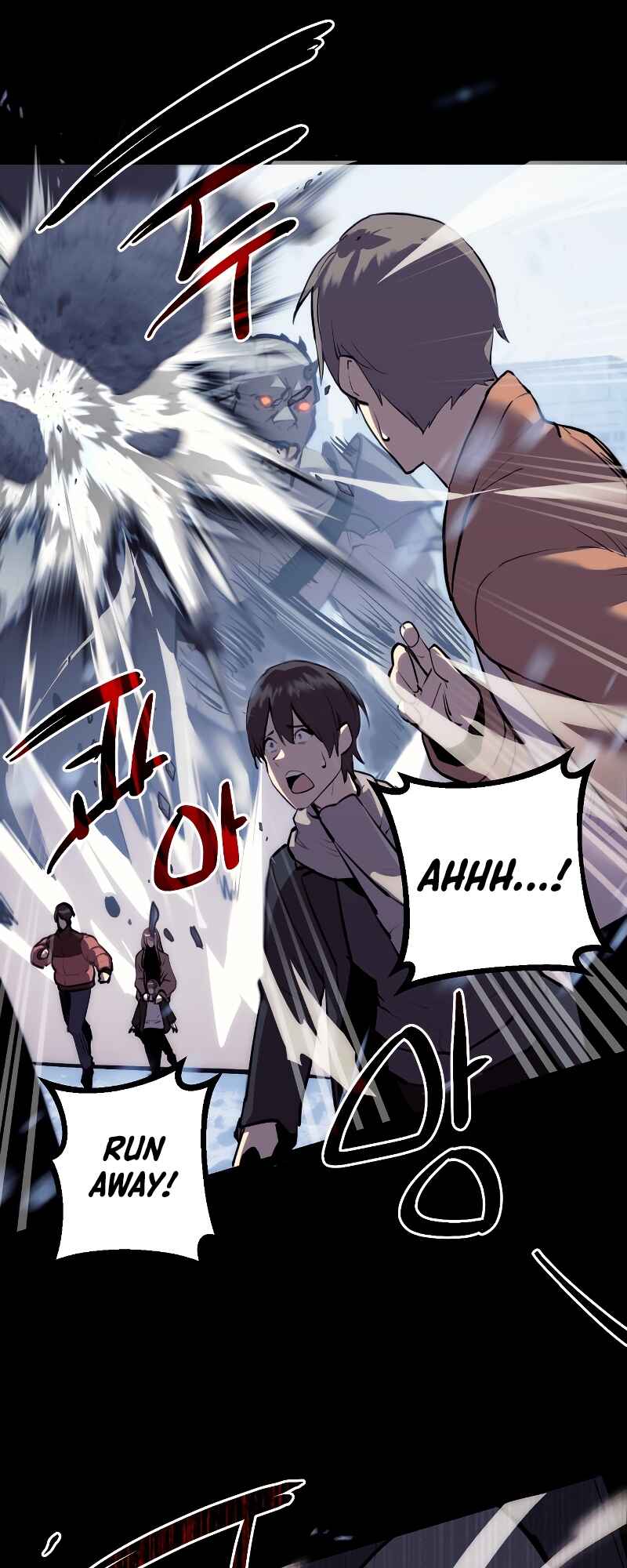 Shinhwageup Gwisok Item eul Son e Neo-eotda Chapter 0 - Page 22