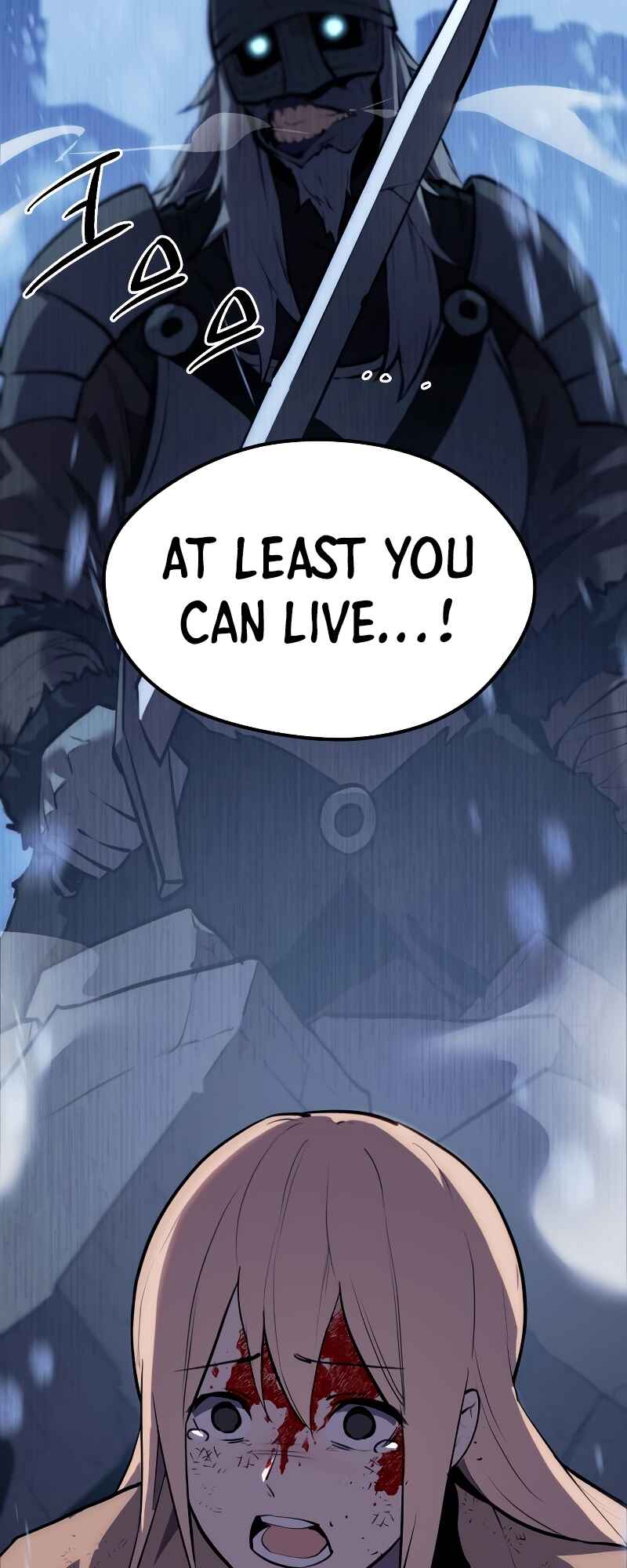 Shinhwageup Gwisok Item eul Son e Neo-eotda Chapter 0 - Page 31