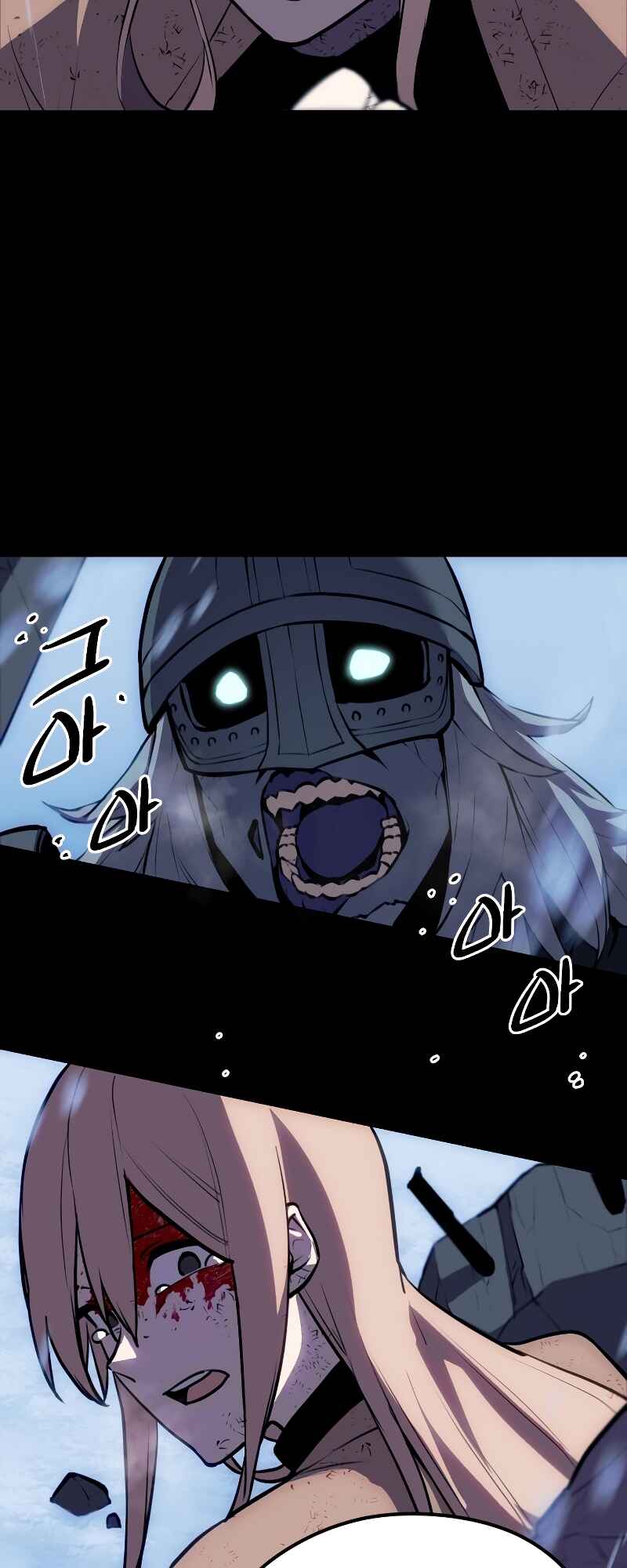 Shinhwageup Gwisok Item eul Son e Neo-eotda Chapter 0 - Page 32