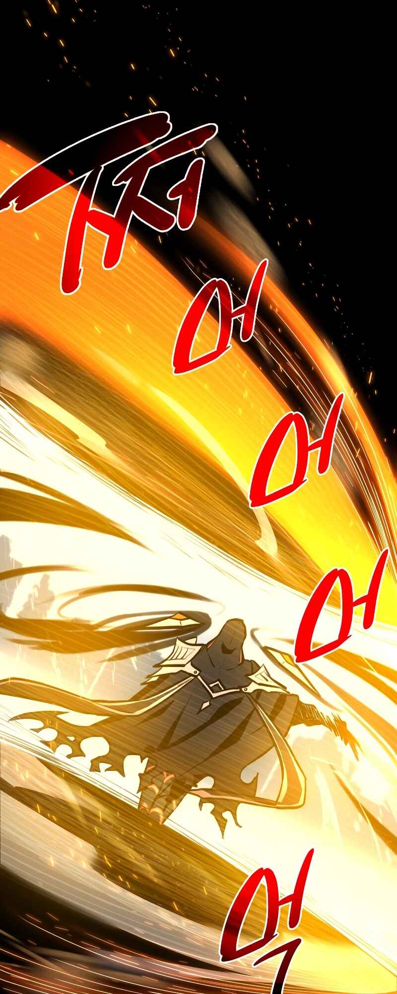 Shinhwageup Gwisok Item eul Son e Neo-eotda Chapter 0 - Page 40