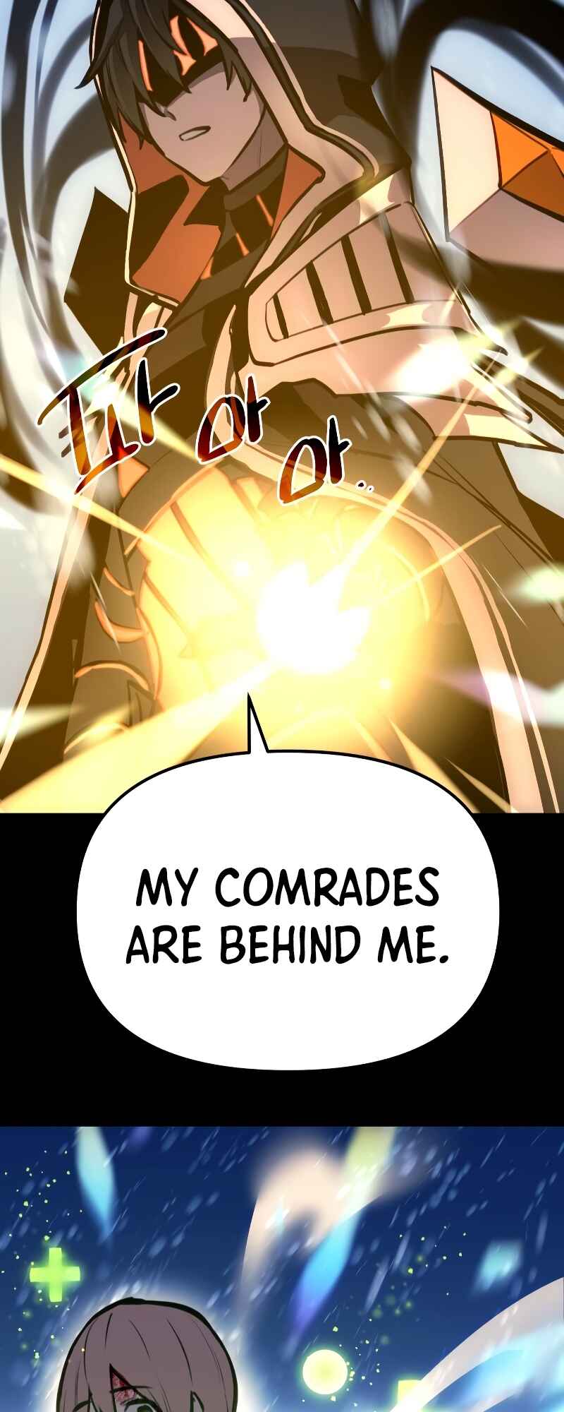 Shinhwageup Gwisok Item eul Son e Neo-eotda Chapter 0 - Page 43