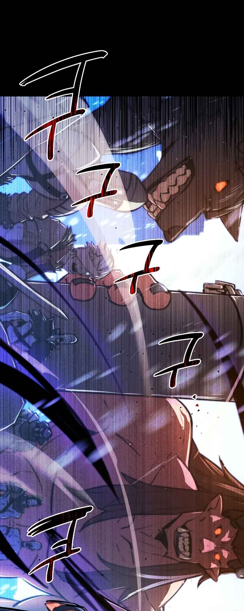 Shinhwageup Gwisok Item eul Son e Neo-eotda Chapter 0 - Page 49