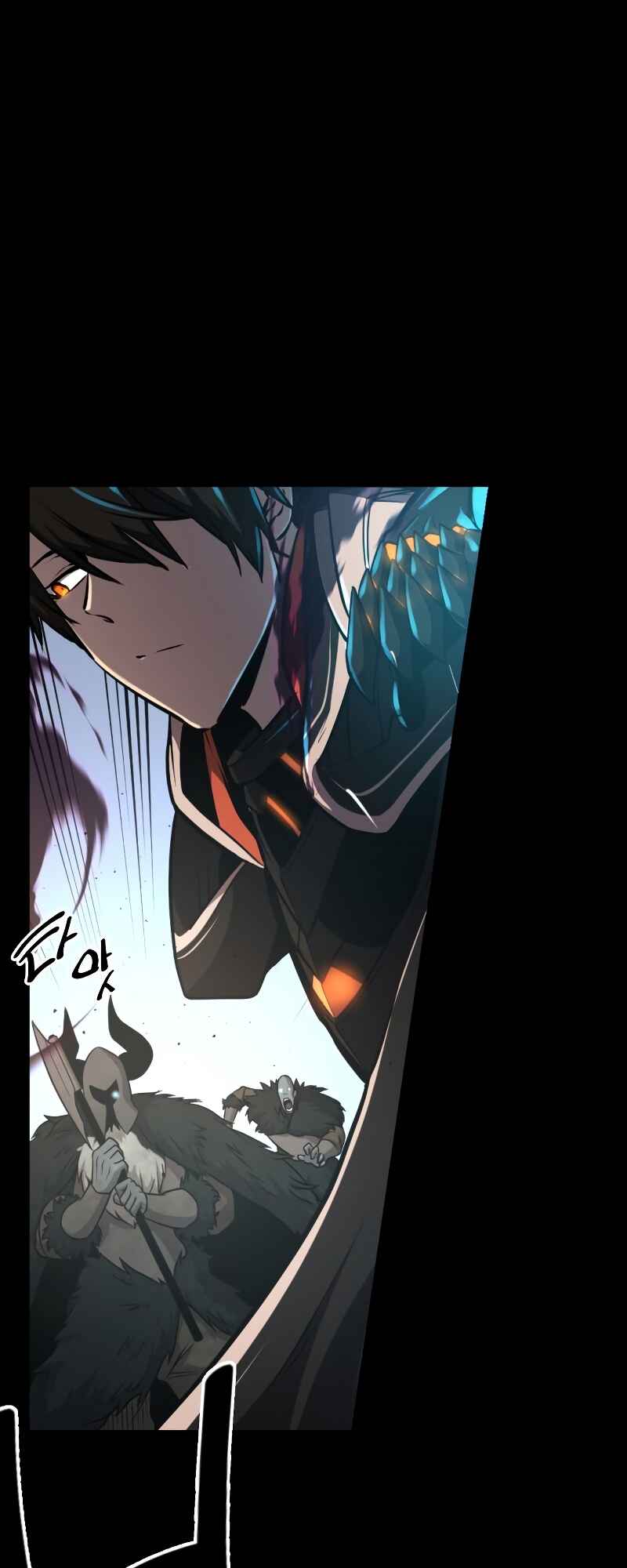 Shinhwageup Gwisok Item eul Son e Neo-eotda Chapter 0 - Page 64