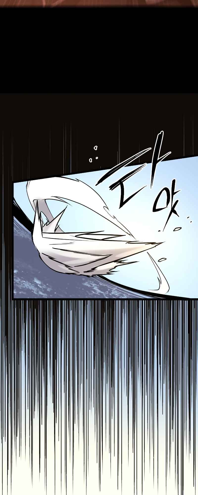 Shinhwageup Gwisok Item eul Son e Neo-eotda Chapter 0 - Page 69