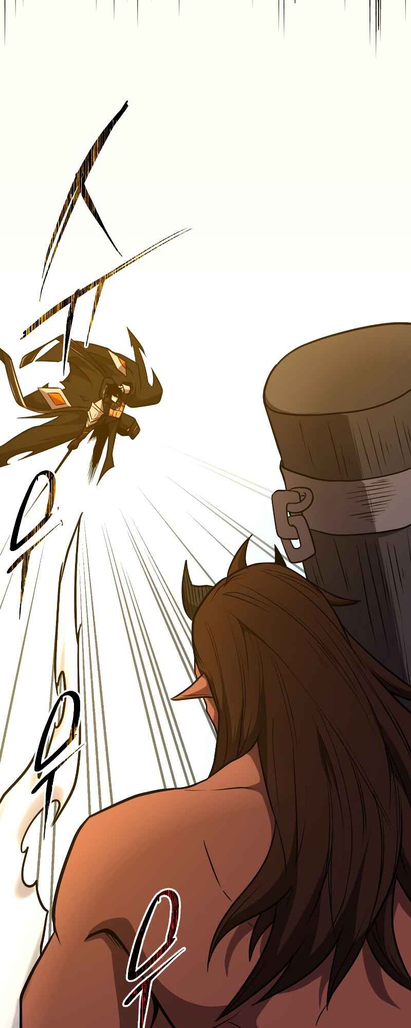 Shinhwageup Gwisok Item eul Son e Neo-eotda Chapter 0 - Page 70