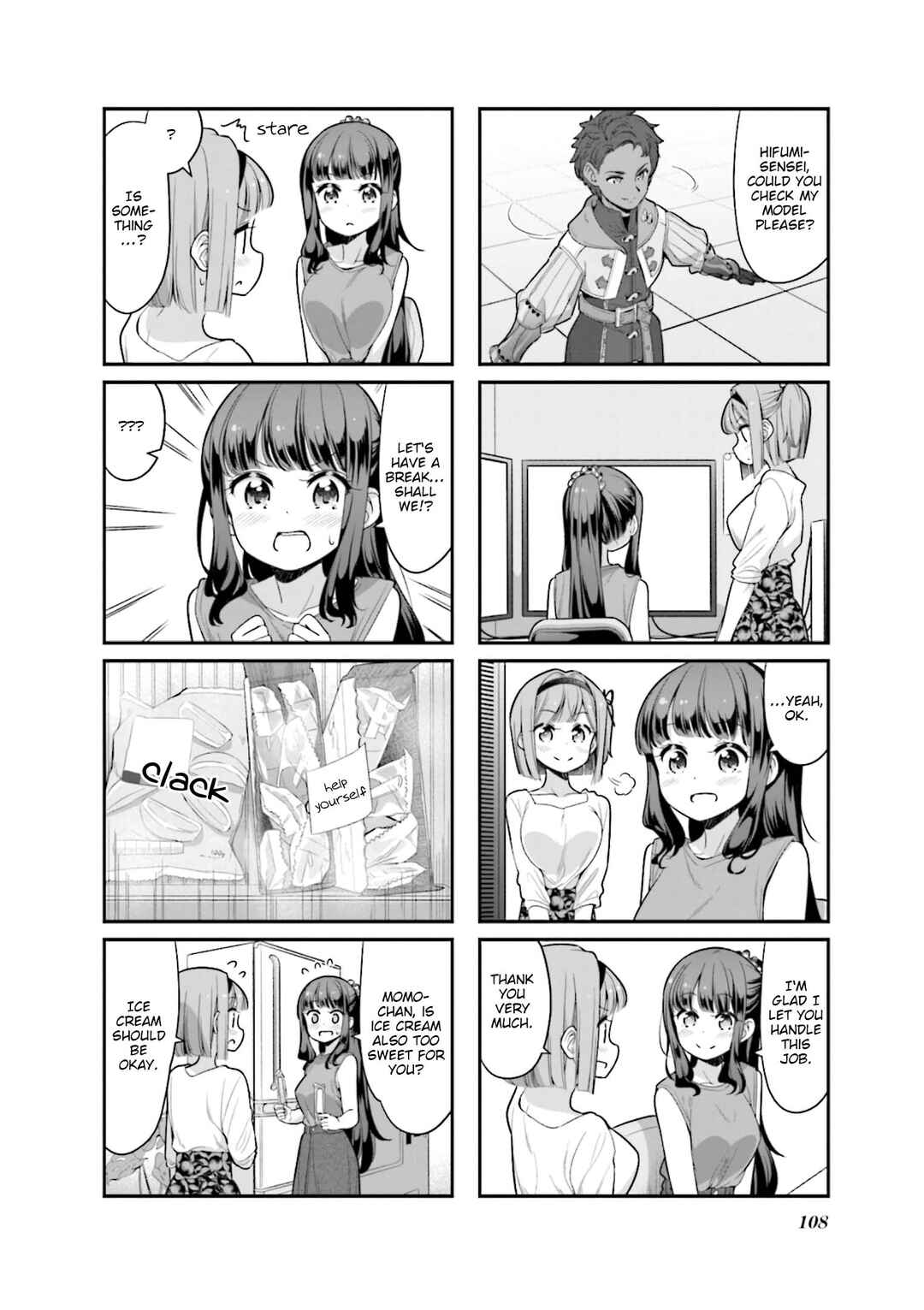NEW GAME! Chapter 128 - Page 4