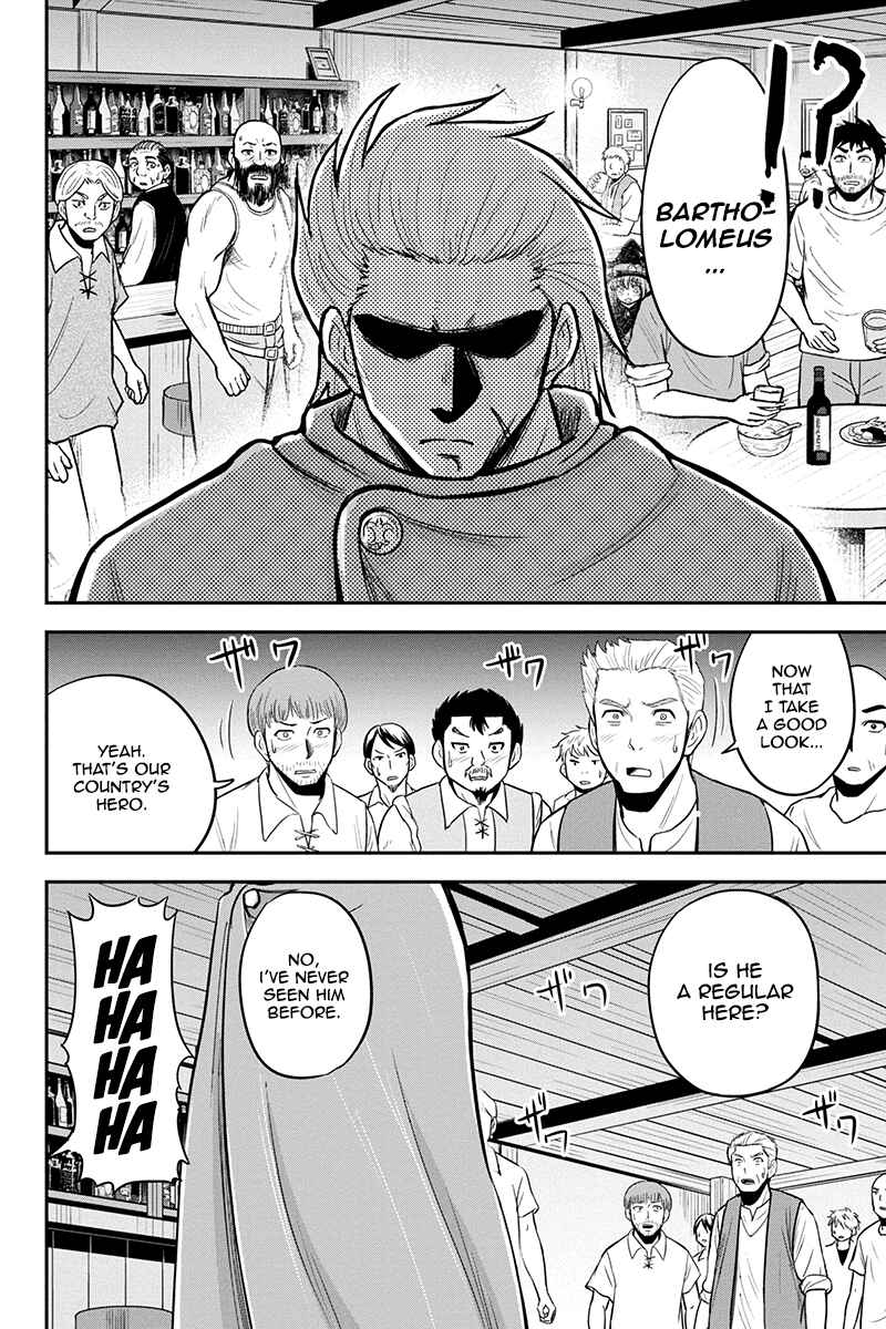 Orenchi ni Kita Onna Kishi to Inakagurashi Surukotoninatta Ken Chapter 28 - Page 10