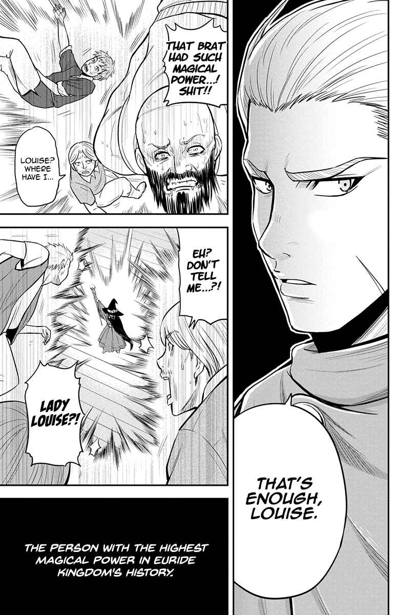 Orenchi ni Kita Onna Kishi to Inakagurashi Surukotoninatta Ken Chapter 28 - Page 16
